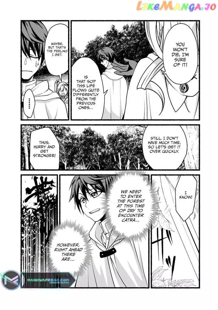 My 8th Loop Happy Life ~ With My 7th Loop Experience and [Appraisal] of the 3rd Princess, and My Partner Behemoth, I’m Peerless - Chapter 8 - Page 13