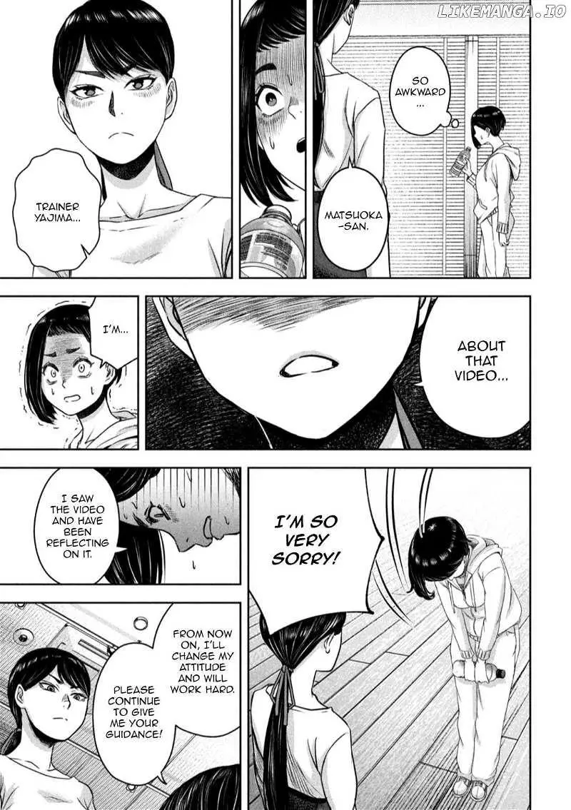 My Arika - Chapter 12 - Page 8