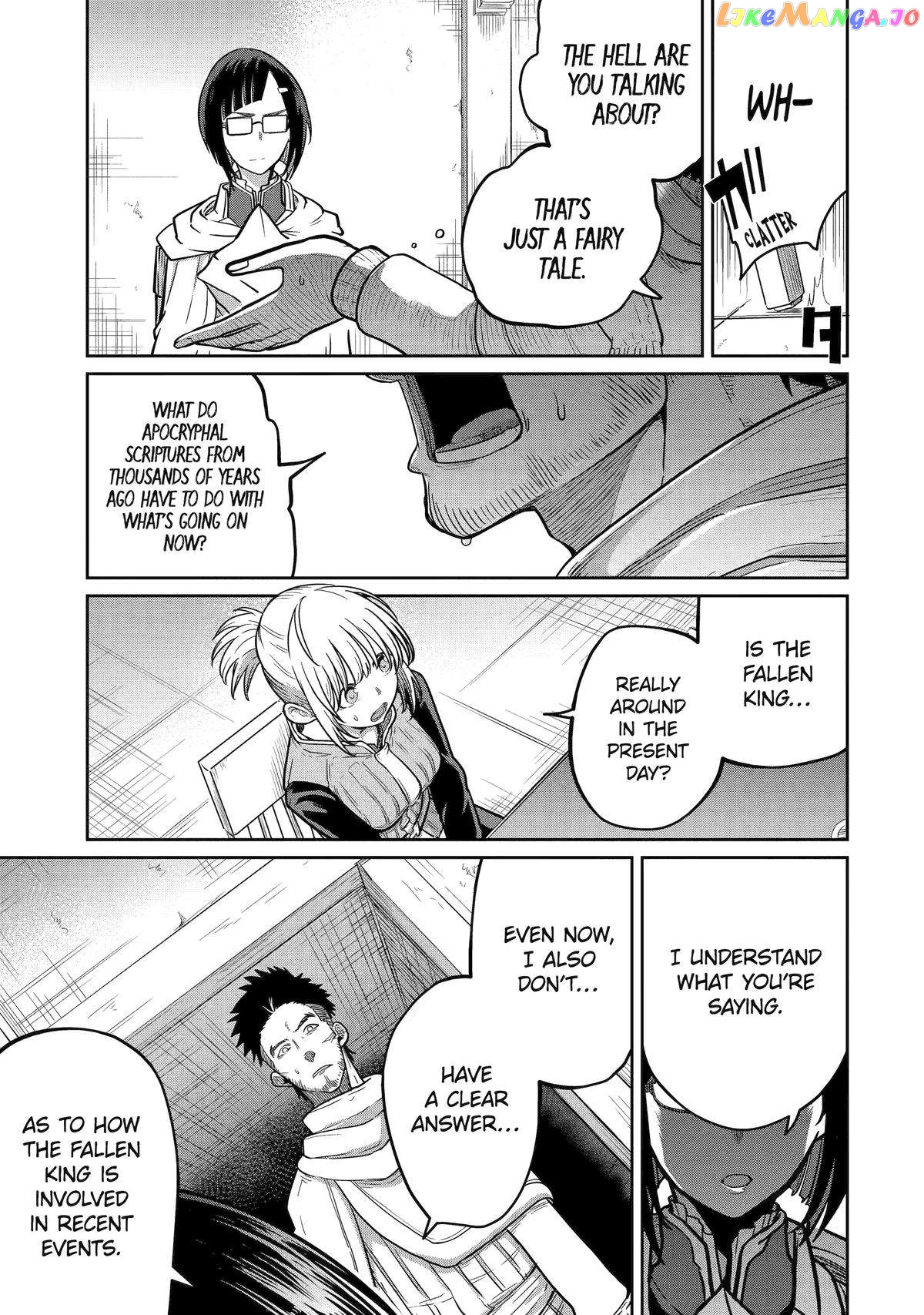 My Blade Will Lead the Way! Abandoned in a Labyrinth as a Directionally Challenged S-Rank Swordsman - Chapter 16 - Page 15