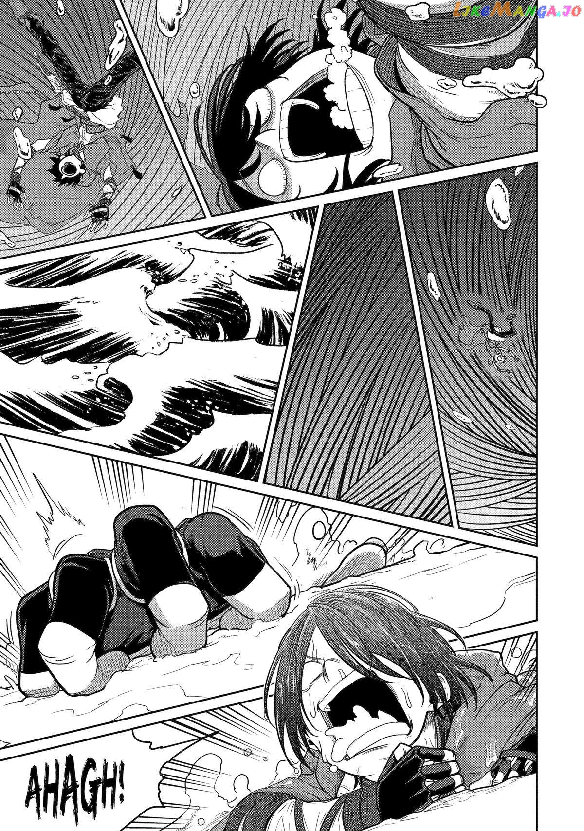 My Blade Will Lead the Way! Abandoned in a Labyrinth as a Directionally Challenged S-Rank Swordsman - Chapter 4 - Page 15