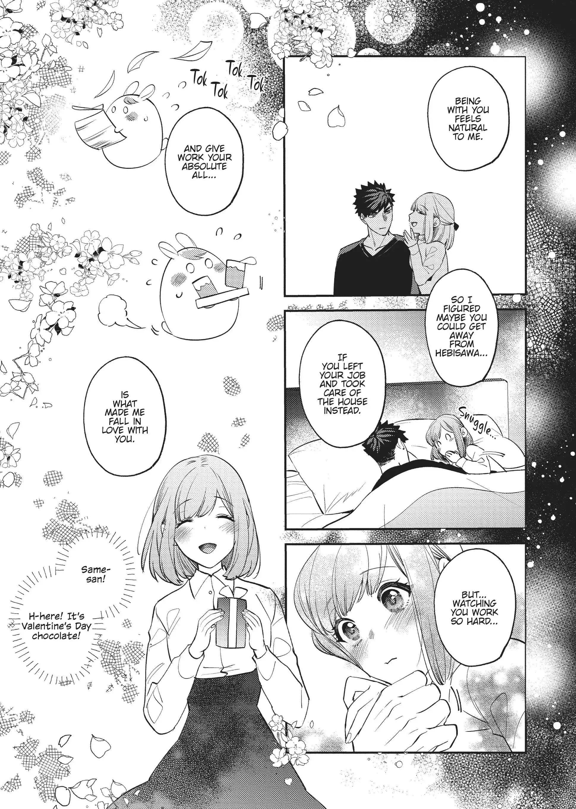 My Boss is a Giant: He Manages My Every Need With Enormous Skill – The Complete Collection - Chapter 10 - Page 9