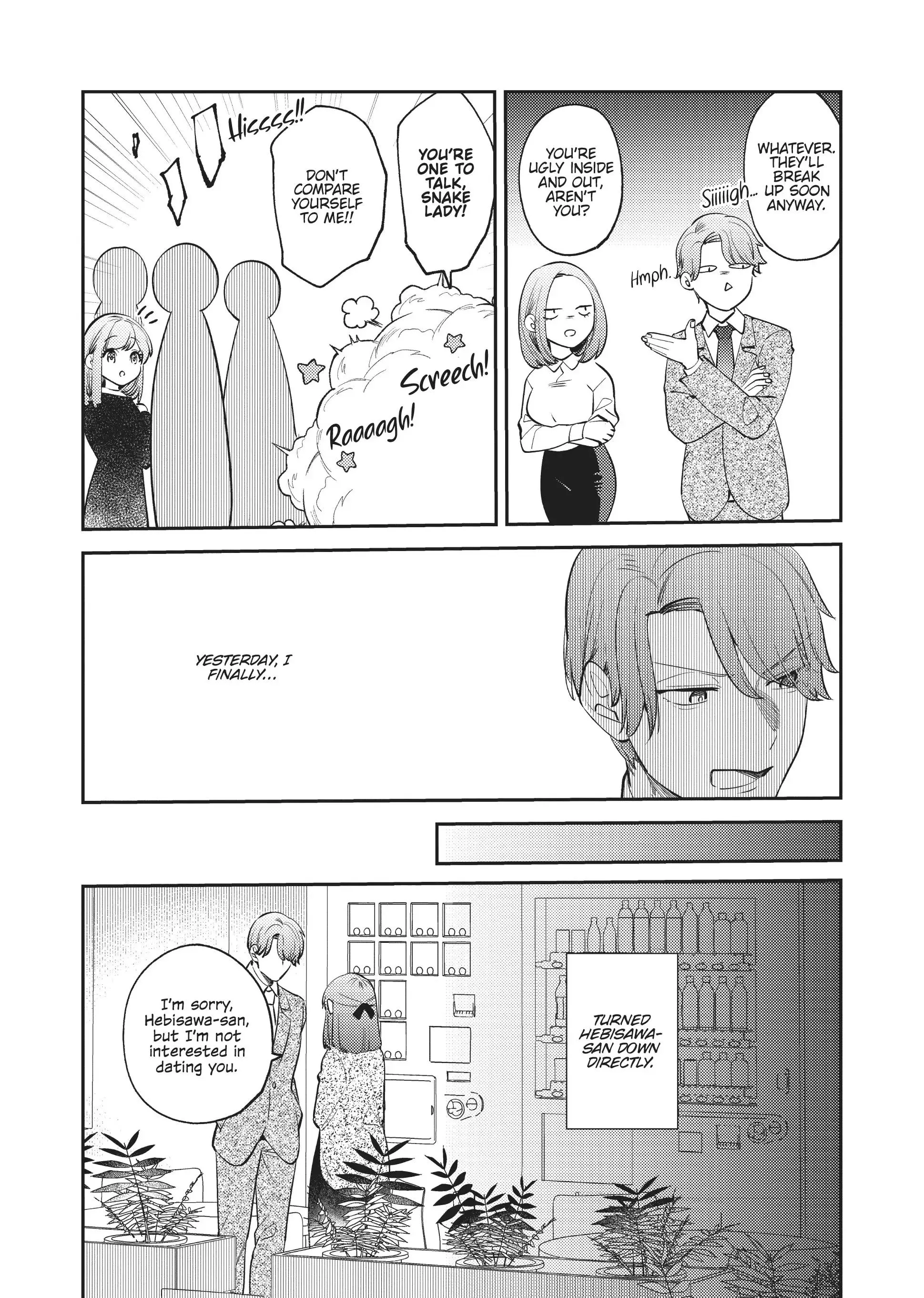 My Boss is a Giant: He Manages My Every Need With Enormous Skill – The Complete Collection - Chapter 10 - Page 14