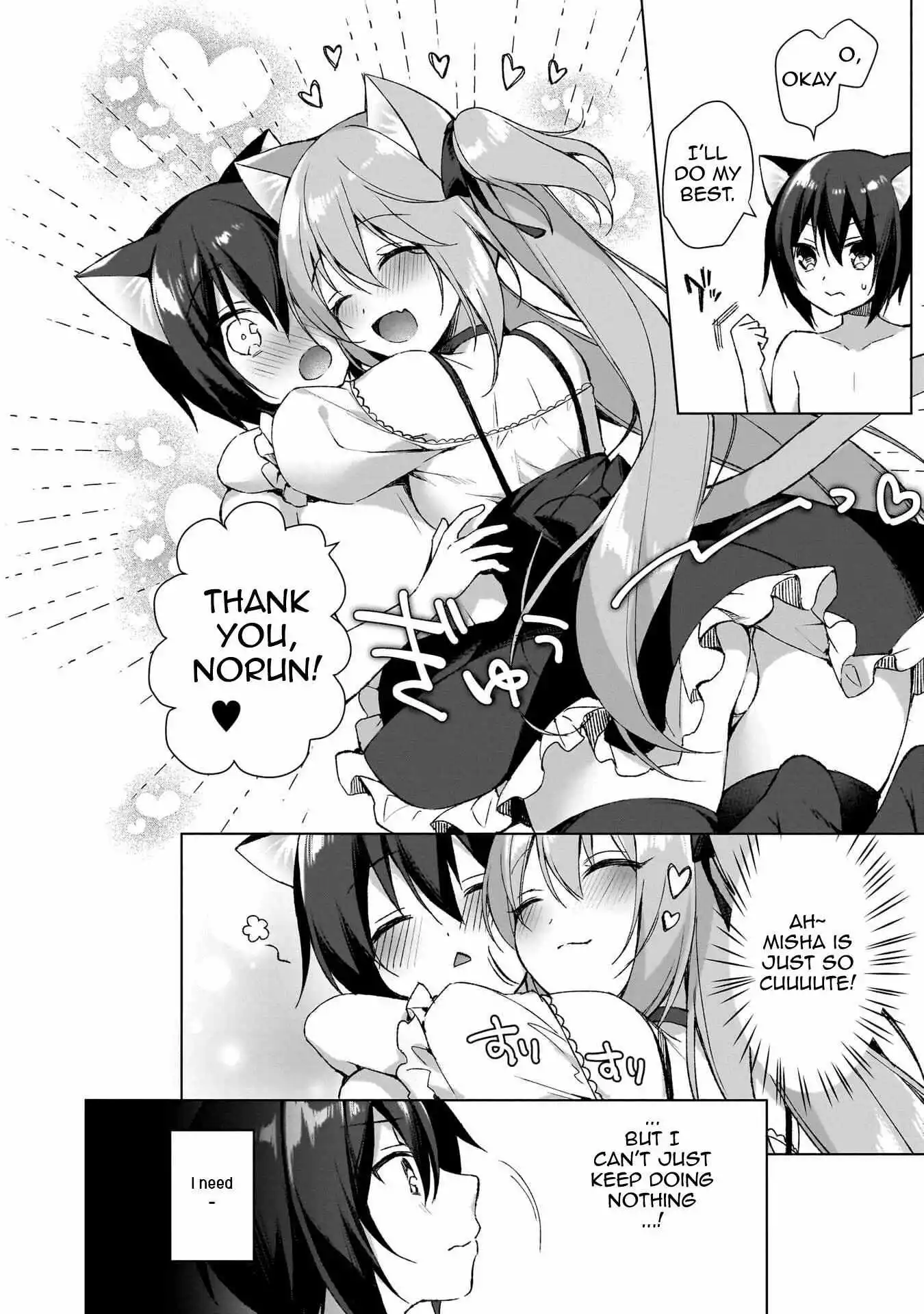 My Ideal Life in Another World ~Reincarnated in another world with a harem of animal-eared girls~ - Chapter 2 - Page 5