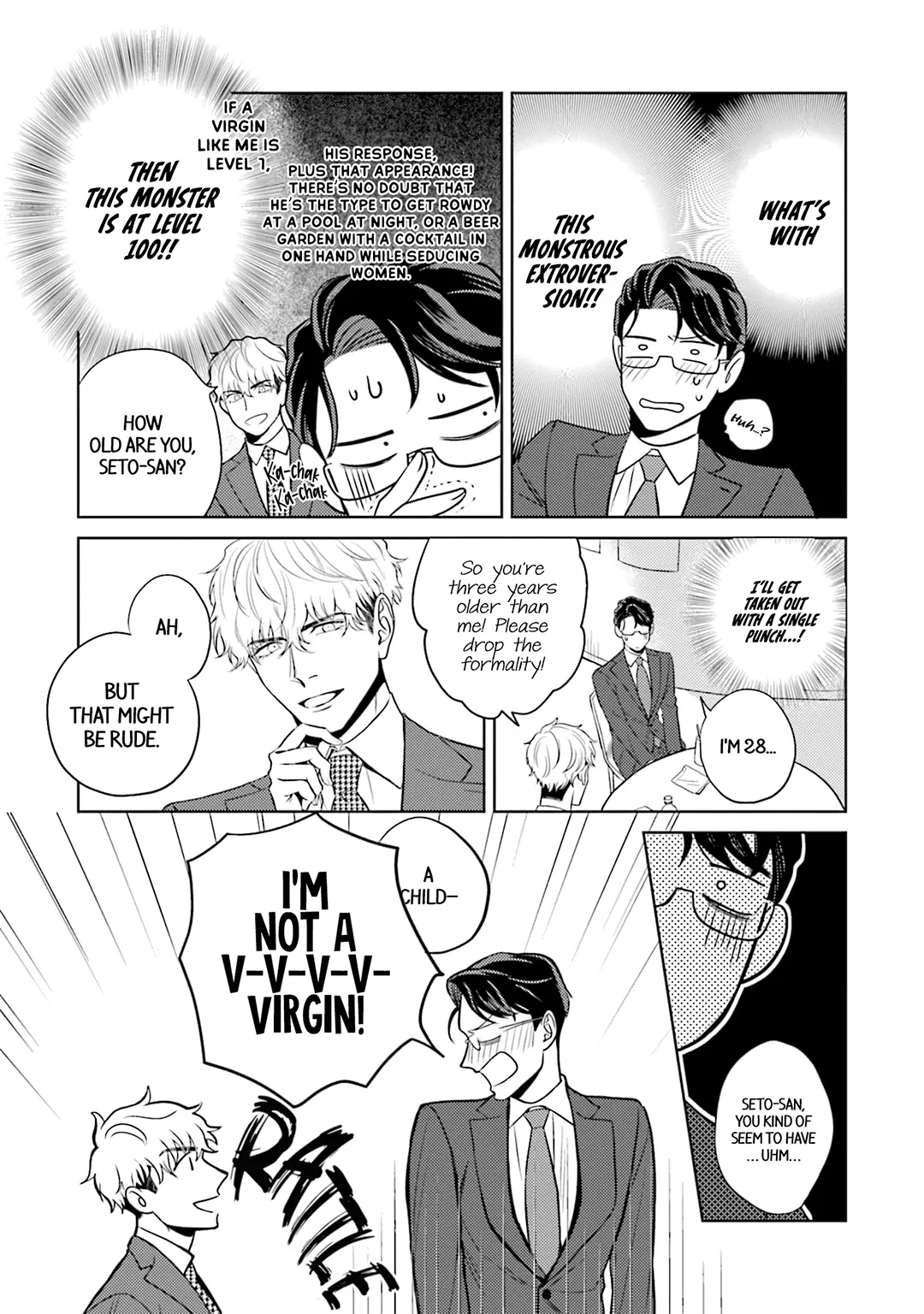 My Level Is Too Low to Fall in Love! [Team Hazama] - Chapter 1 - Page 13