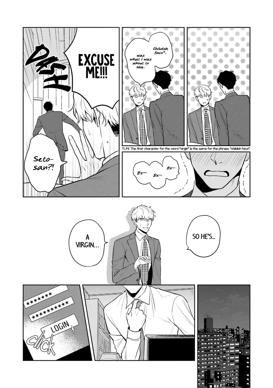 My Level Is Too Low to Fall in Love! [Team Hazama] - Chapter 1 - Page 14