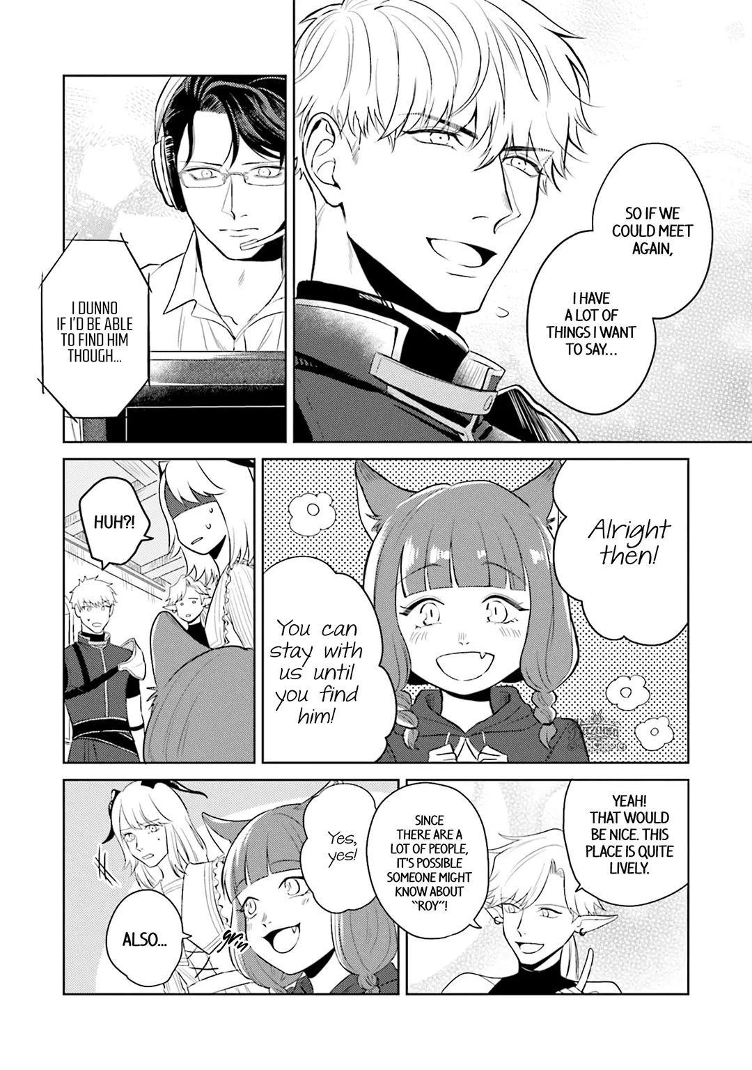 My Level Is Too Low to Fall in Love! [Team Hazama] - Chapter 1 - Page 21