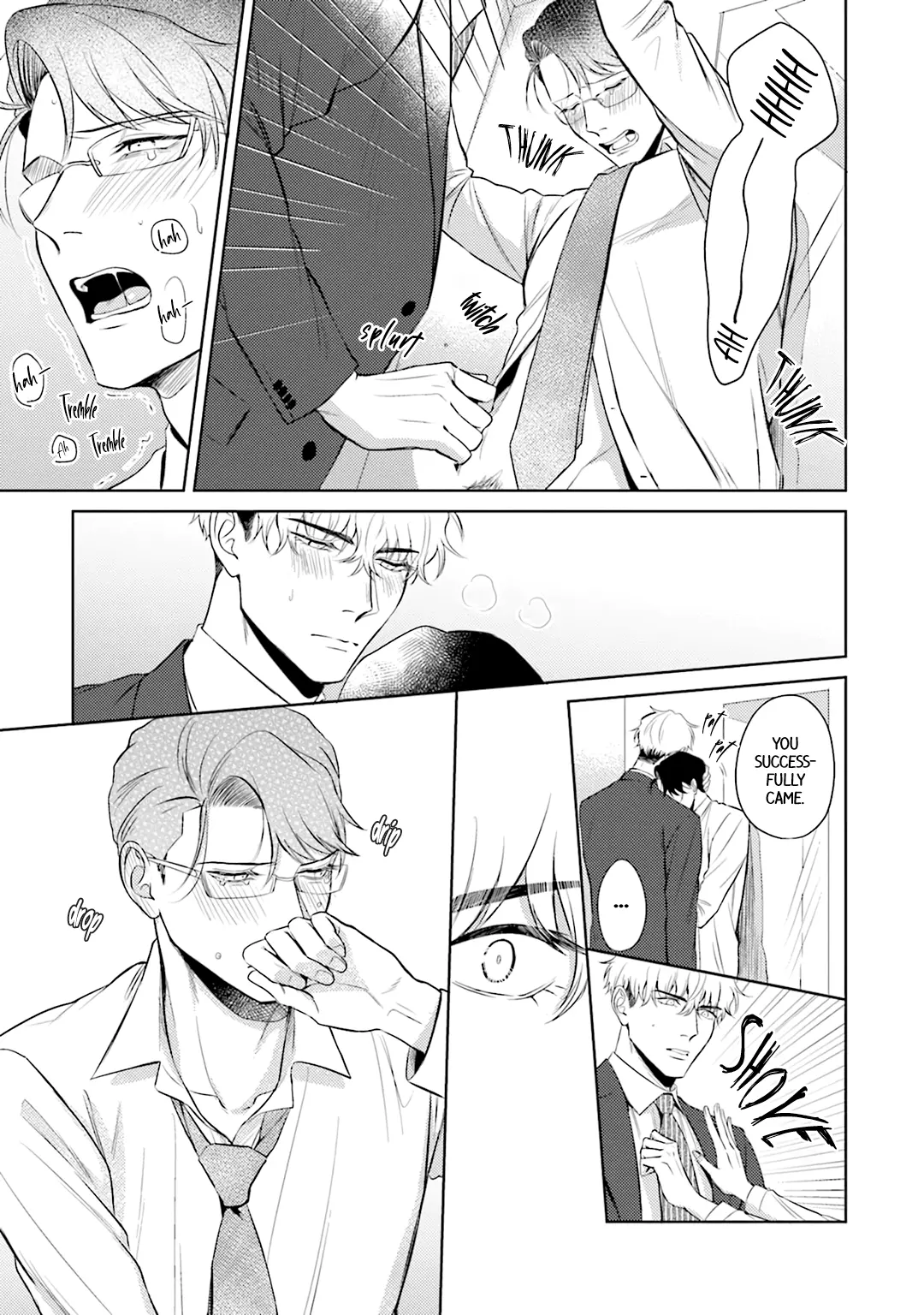 My Level Is Too Low to Fall in Love! [Team Hazama] - Chapter 2 - Page 26