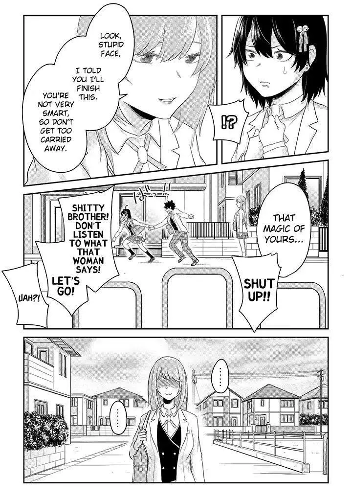My stepsister who says Go die go die to me every day, tries to hypnotize me to fall for her while I was sleeping...! - Chapter 12 - Page 10