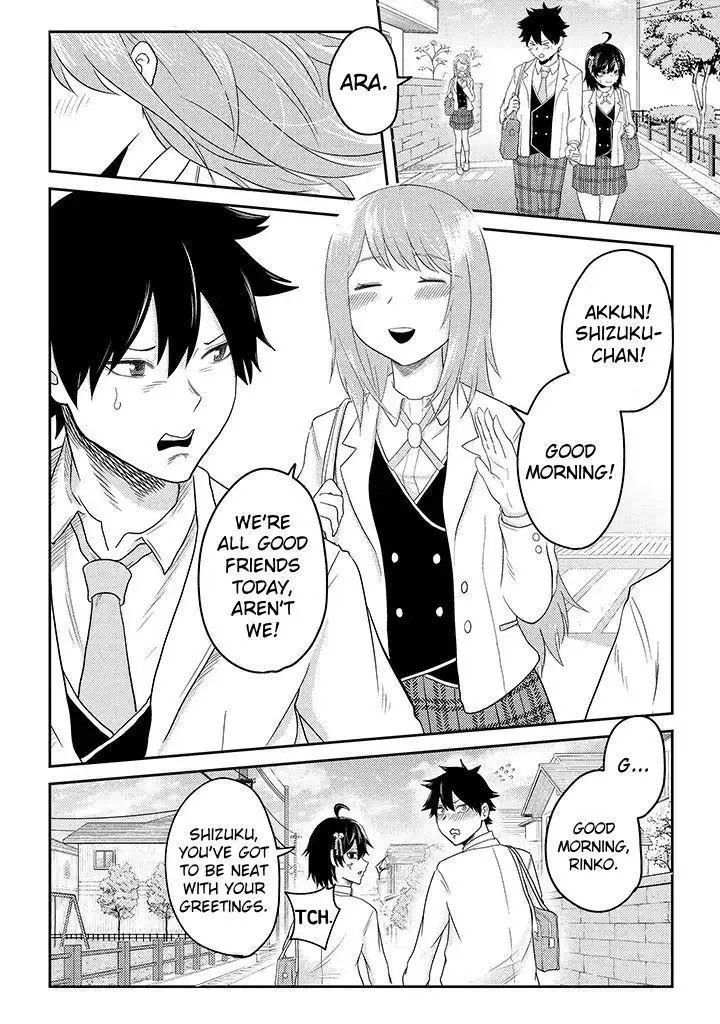 My stepsister who says Go die go die to me every day, tries to hypnotize me to fall for her while I was sleeping...! - Chapter 12 - Page 7