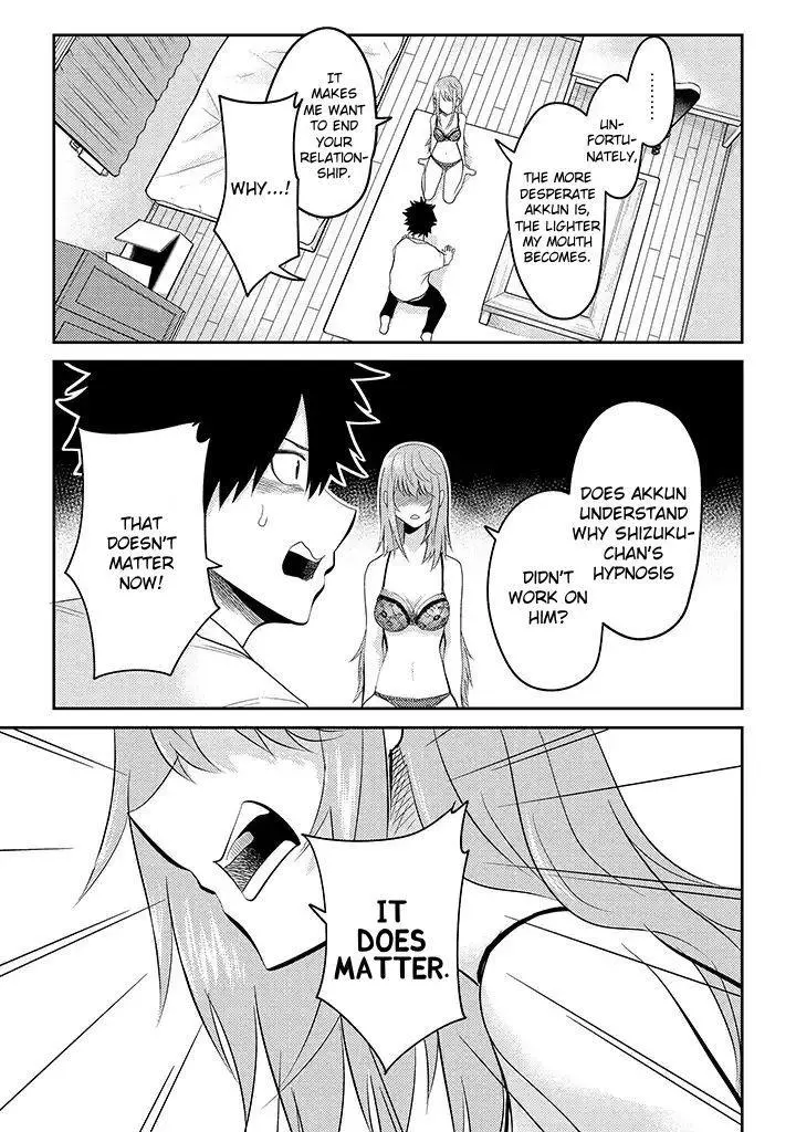 My stepsister who says Go die go die to me every day, tries to hypnotize me to fall for her while I was sleeping...! - Chapter 14 - Page 13