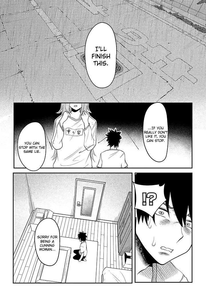 My stepsister who says Go die go die to me every day, tries to hypnotize me to fall for her while I was sleeping...! - Chapter 14 - Page 18
