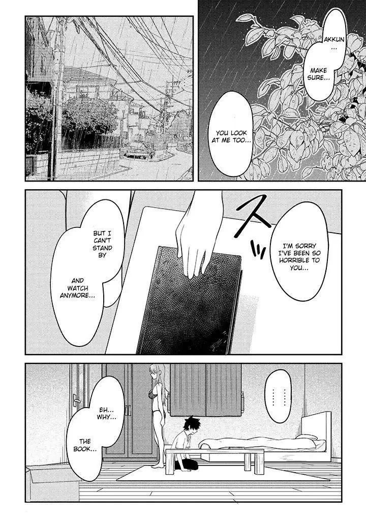My stepsister who says Go die go die to me every day, tries to hypnotize me to fall for her while I was sleeping...! - Chapter 14 - Page 17