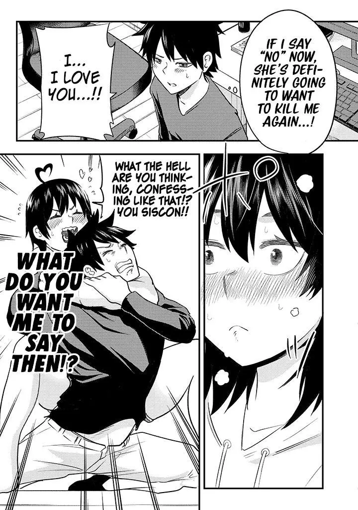 My stepsister who says Go die go die to me every day, tries to hypnotize me to fall for her while I was sleeping...! - Chapter 3 - Page 7