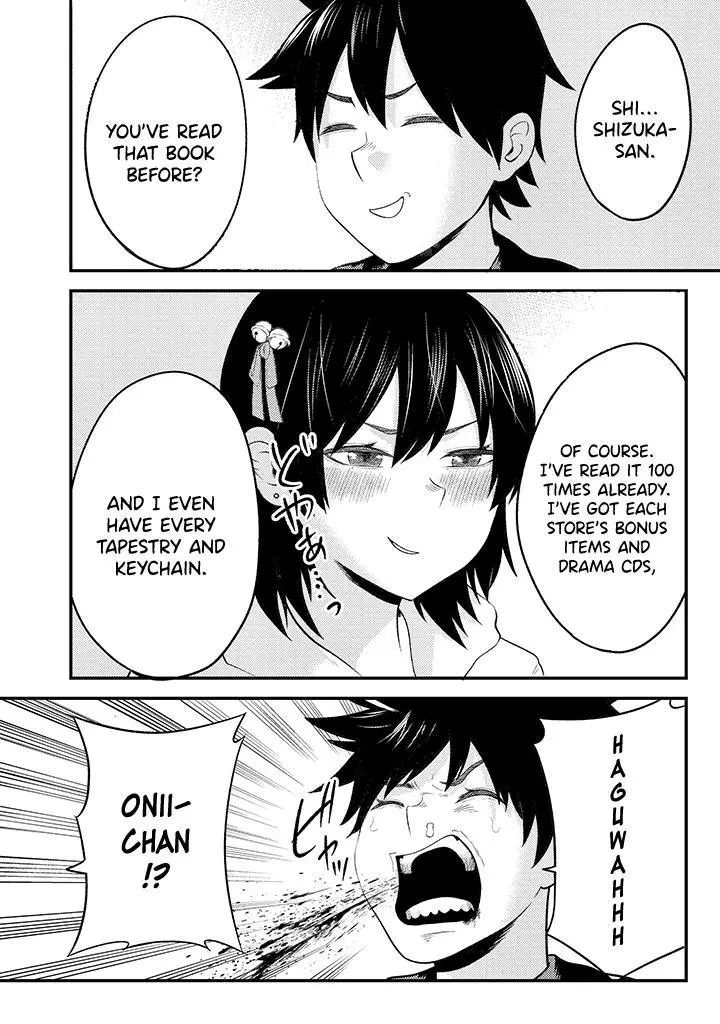 My stepsister who says Go die go die to me every day, tries to hypnotize me to fall for her while I was sleeping...! - Chapter 3 - Page 12