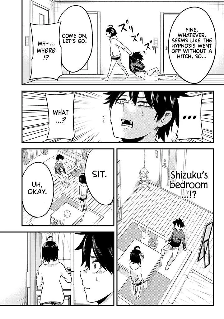 My stepsister who says Go die go die to me every day, tries to hypnotize me to fall for her while I was sleeping...! - Chapter 3 - Page 8