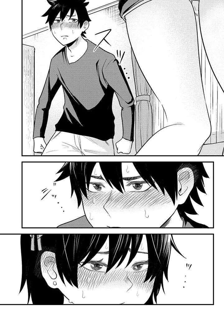 My stepsister who says Go die go die to me every day, tries to hypnotize me to fall for her while I was sleeping...! - Chapter 3 - Page 18