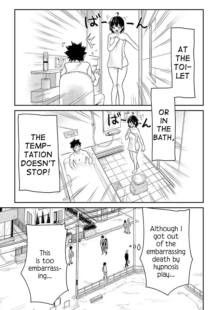 My Stepsister Who Says Go Die Go Die to Me Every Day, Tries to Hypnotize Me to Fall for Her While I Was Sleeping…! - Chapter 12 - Page 6