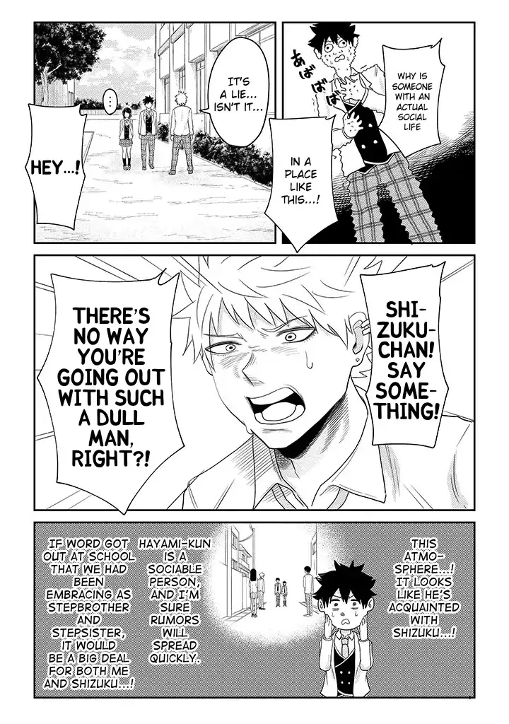 My Stepsister Who Says Go Die Go Die to Me Every Day, Tries to Hypnotize Me to Fall for Her While I Was Sleeping…! - Chapter 12 - Page 17