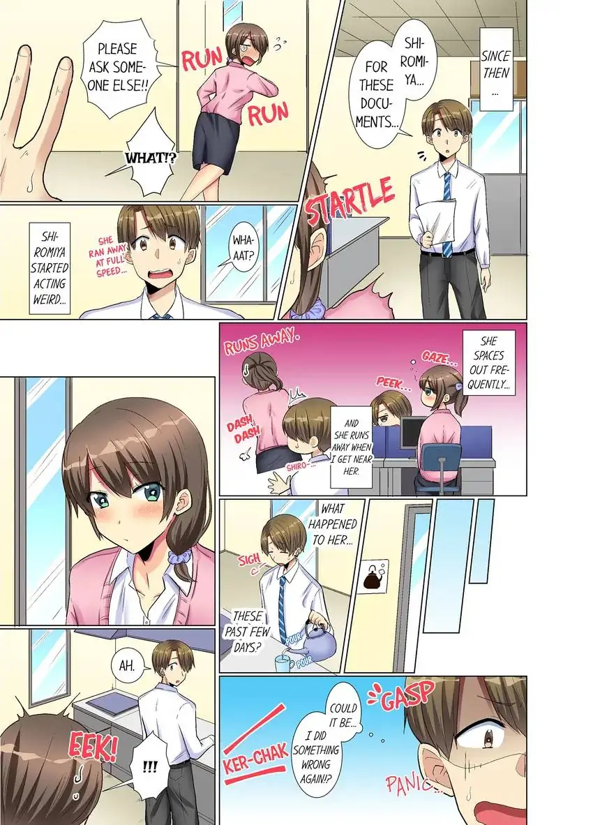 My Younger Colleague Is Too Unfriendly… if Pushing Her Doesn’t Work, I’ll Put It Inside of Her. - Chapter 9 - Page 8