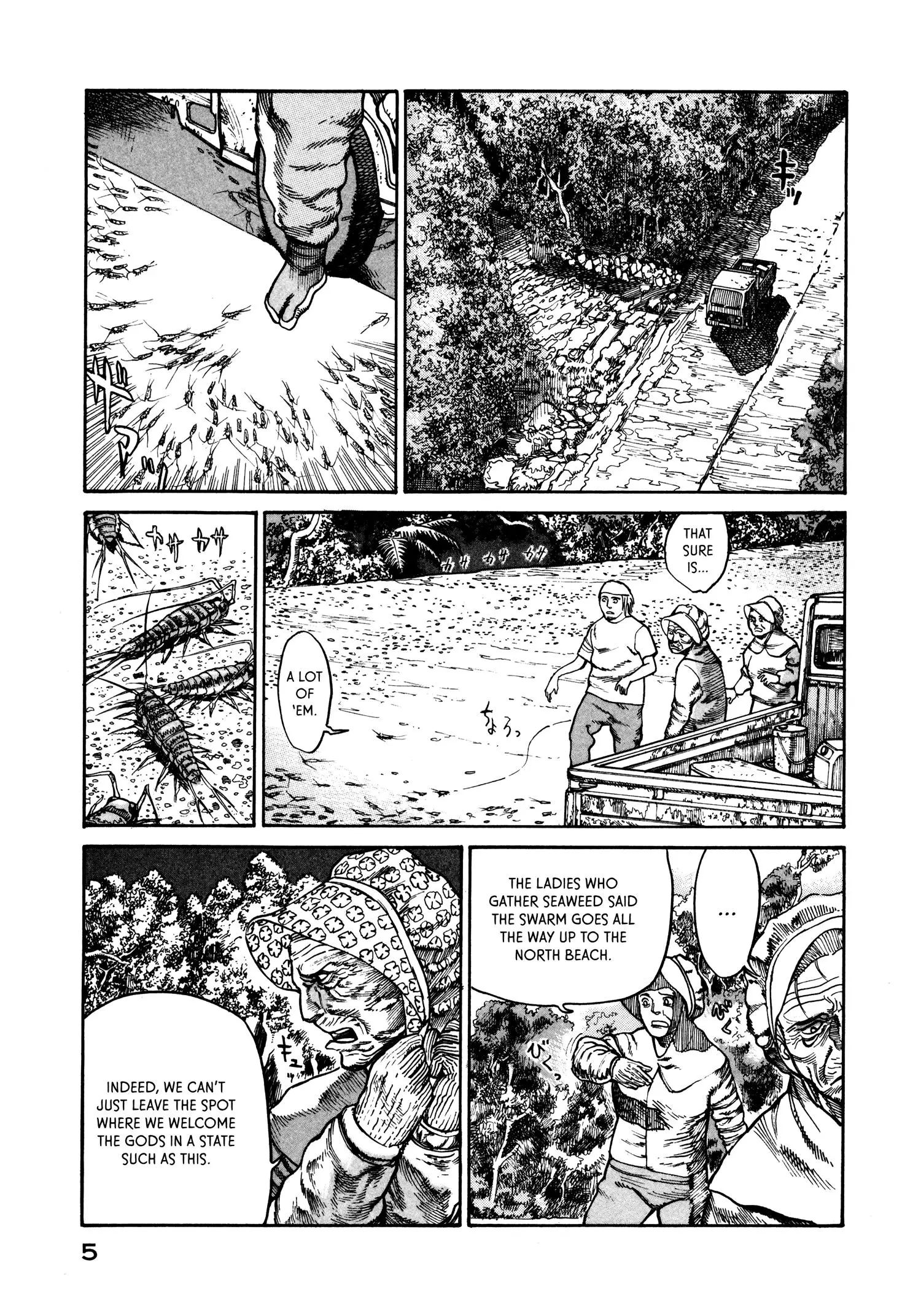 nacuN - Chapter 20 - Page 7