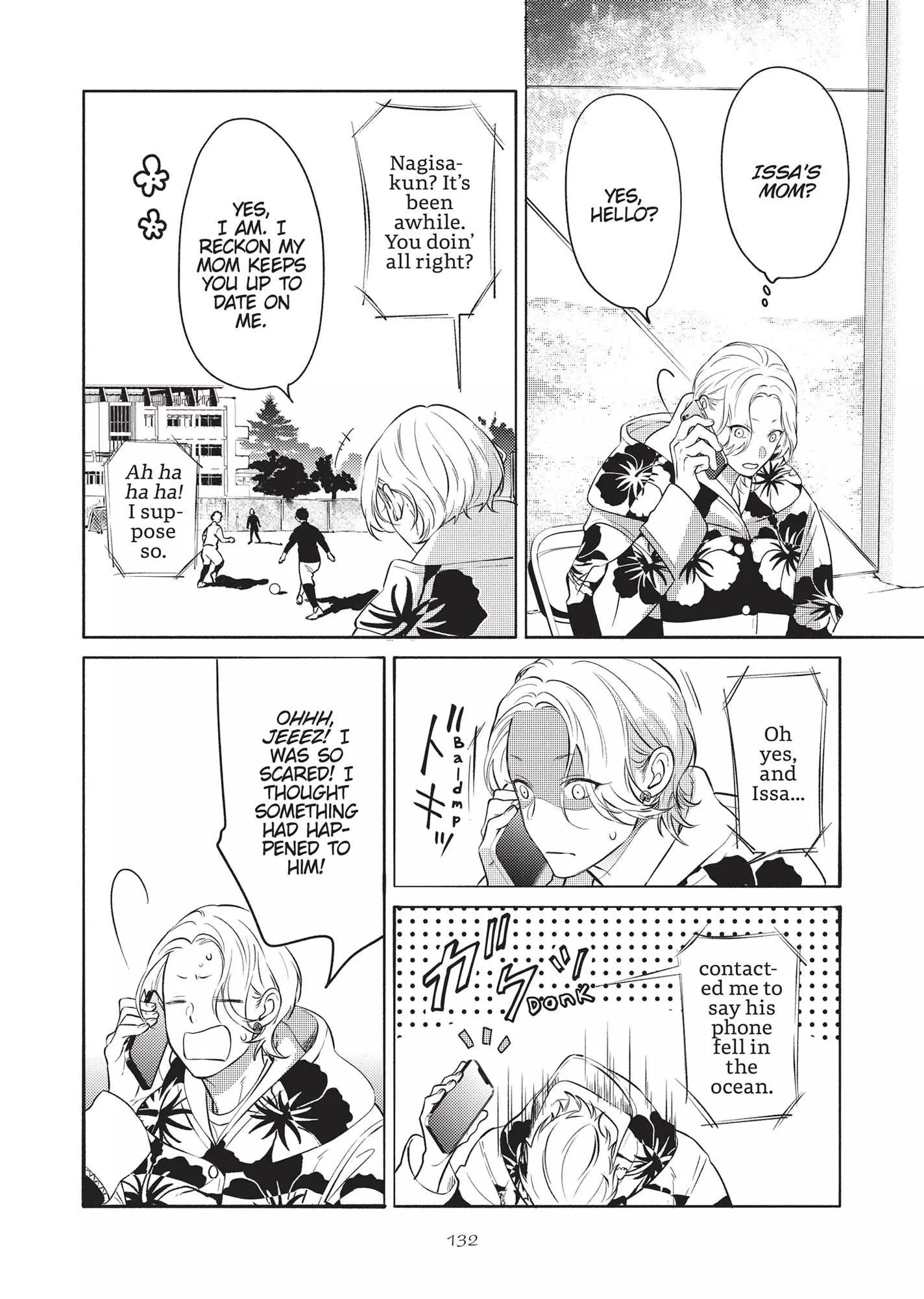Nagahama to Be, or Not to Be - Chapter 5 - Page 10