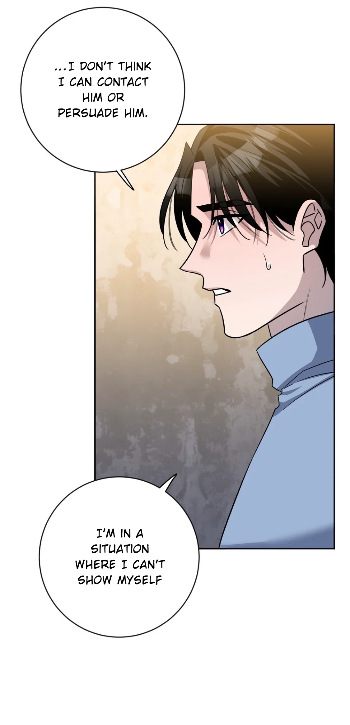 Nameless - Chapter 25 - Page 8