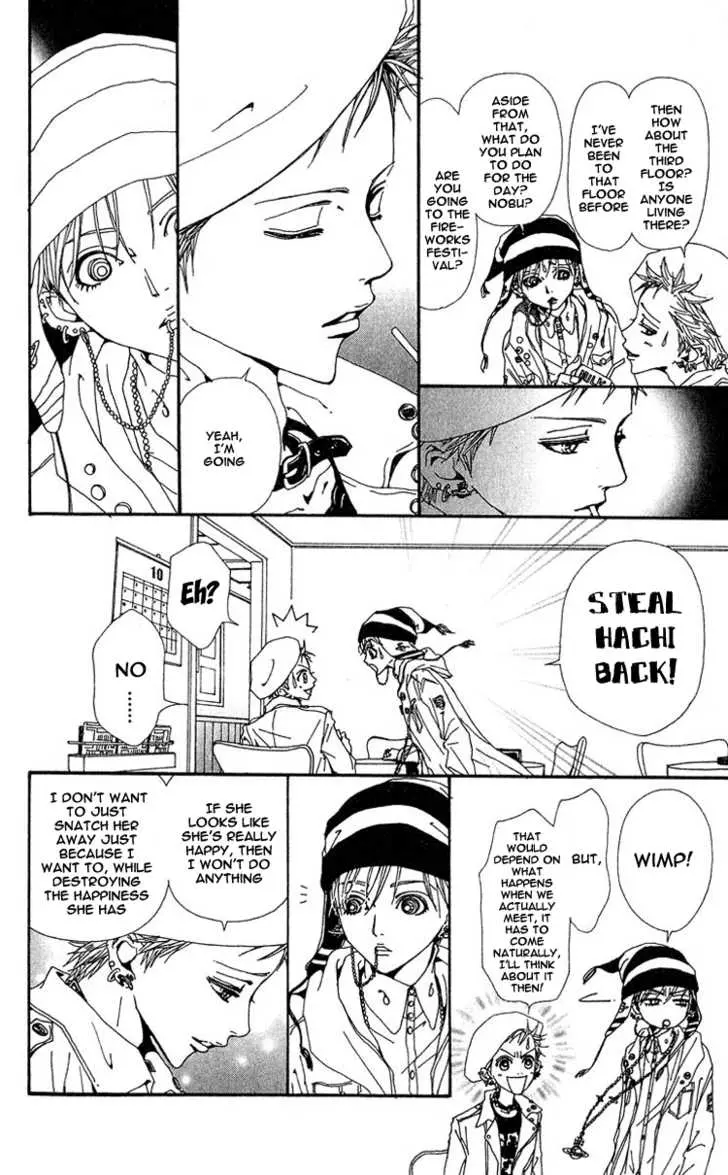 Nana - Chapter 41 - Page 12