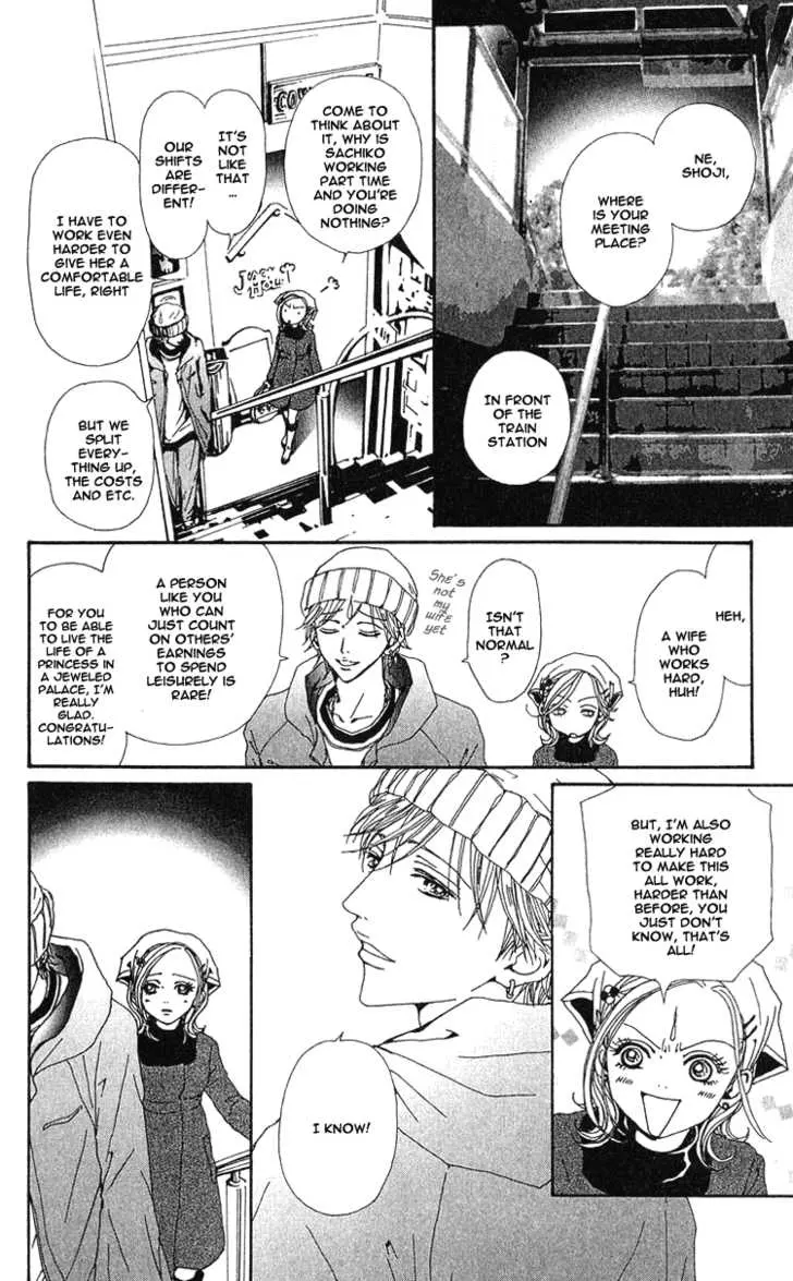 Nana - Chapter 41 - Page 36