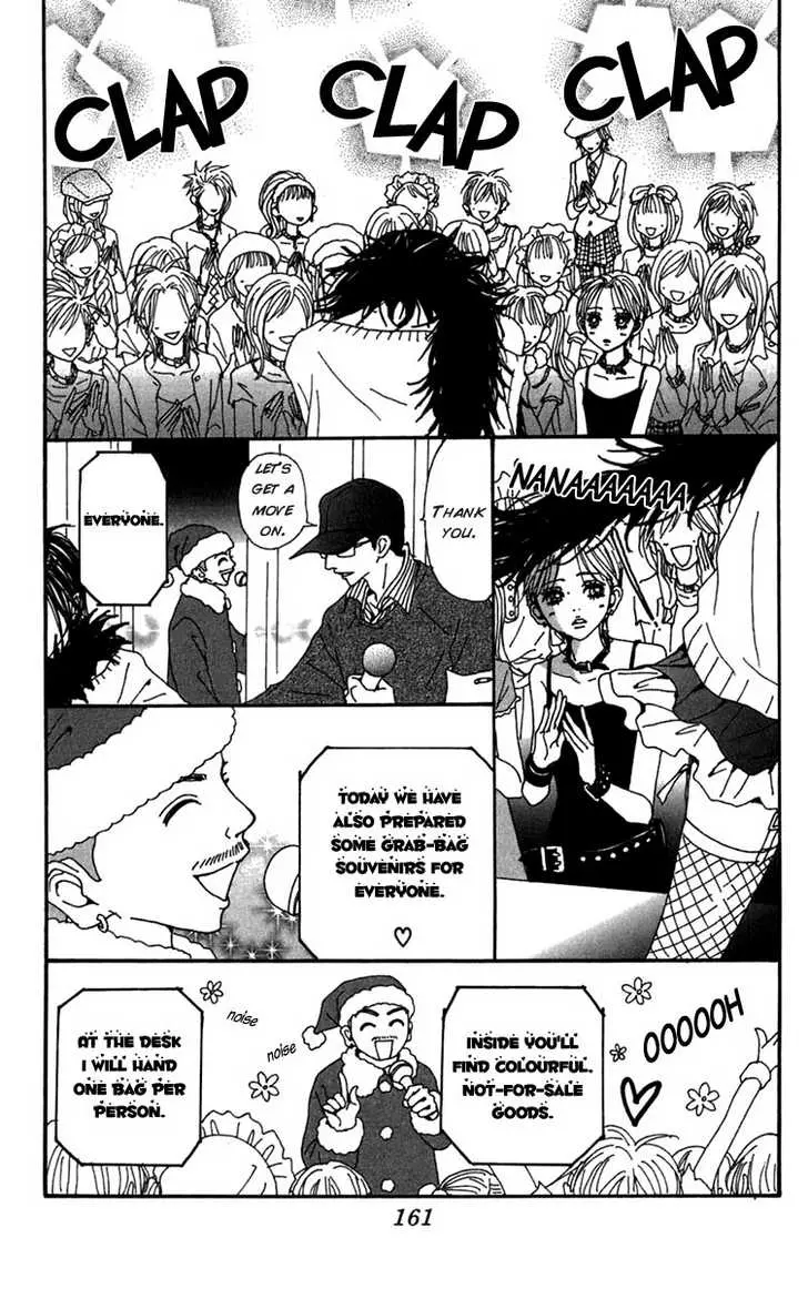 Nana - Chapter 61 - Page 19