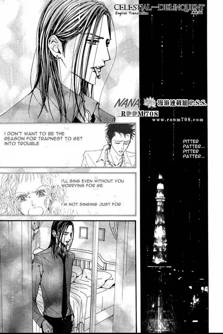 Nana - Chapter 78 - Page 16