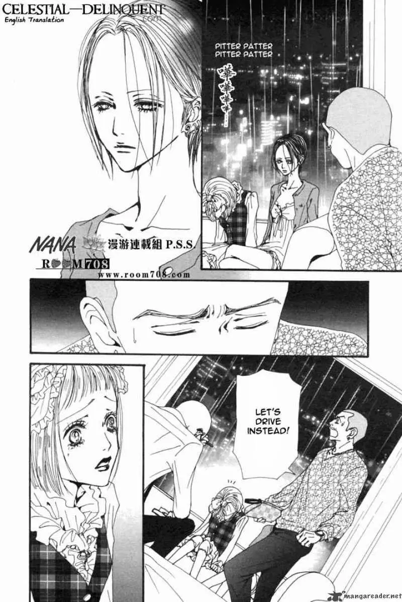 Nana - Chapter 79 - Page 19