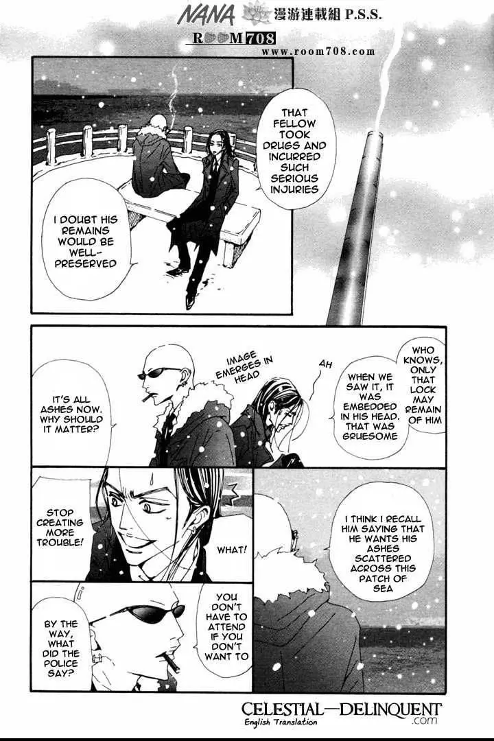 Nana - Chapter 80 - Page 38