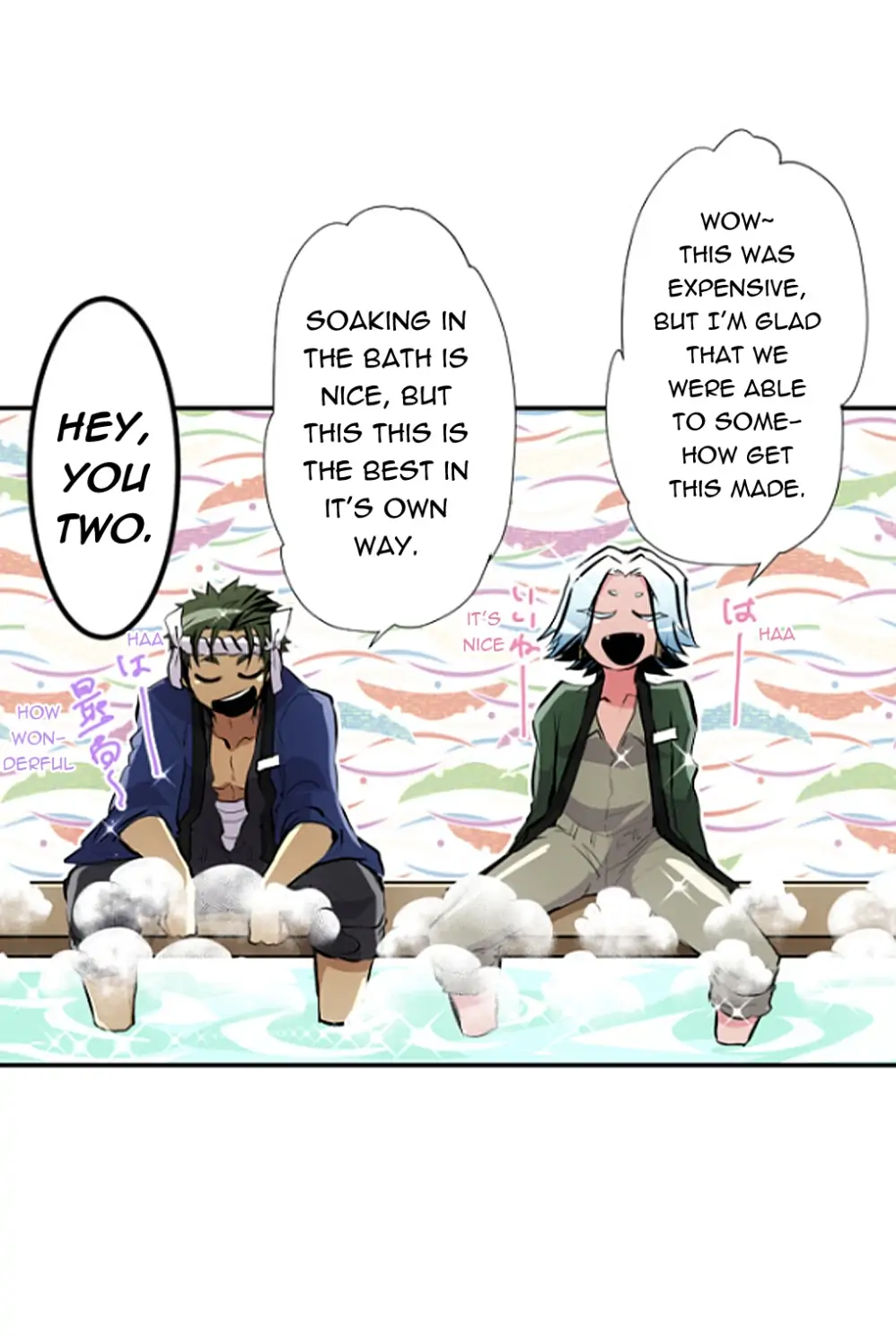 Nanbaka - Chapter 240 - Page 7