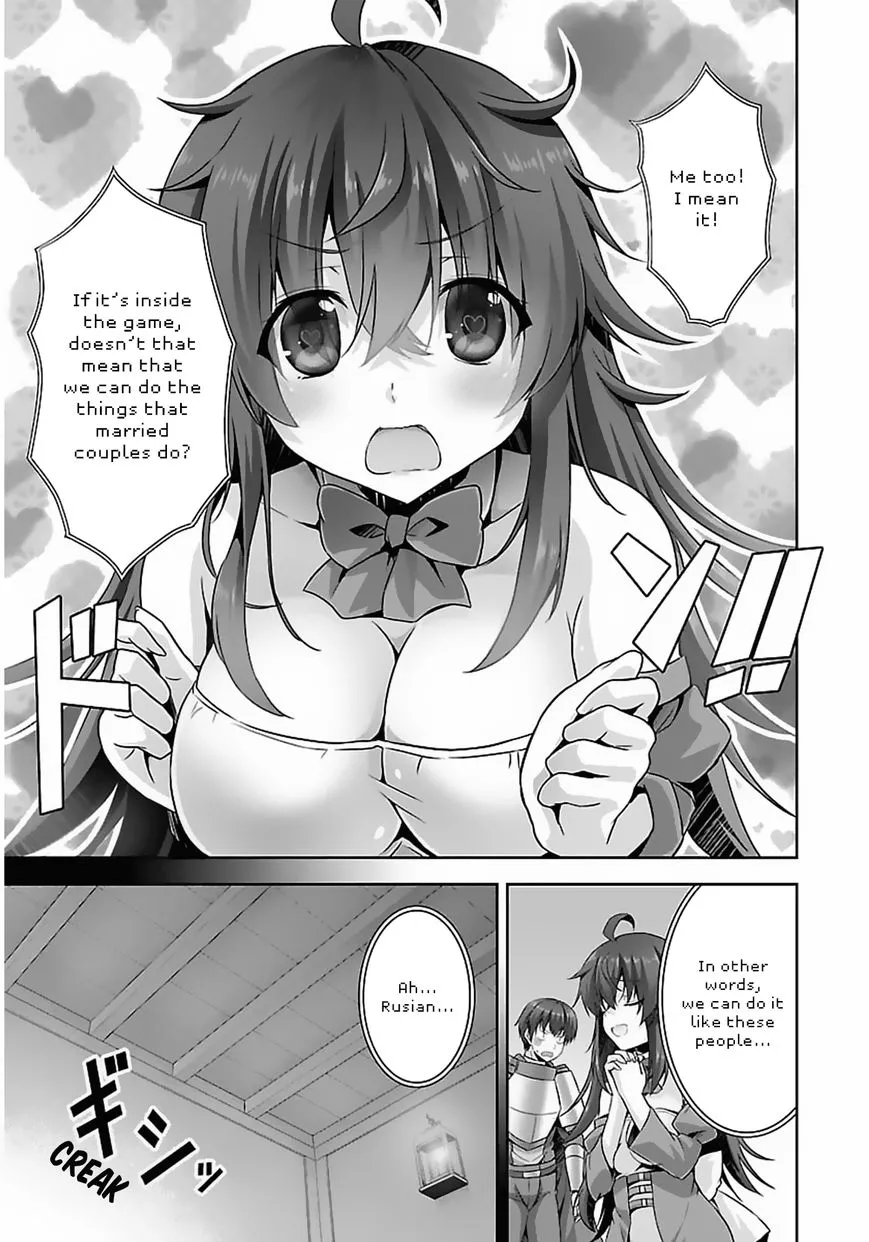 Netoge no Yome wa Onnanoko ja Nai to Omotta? - Chapter 12 - Page 12