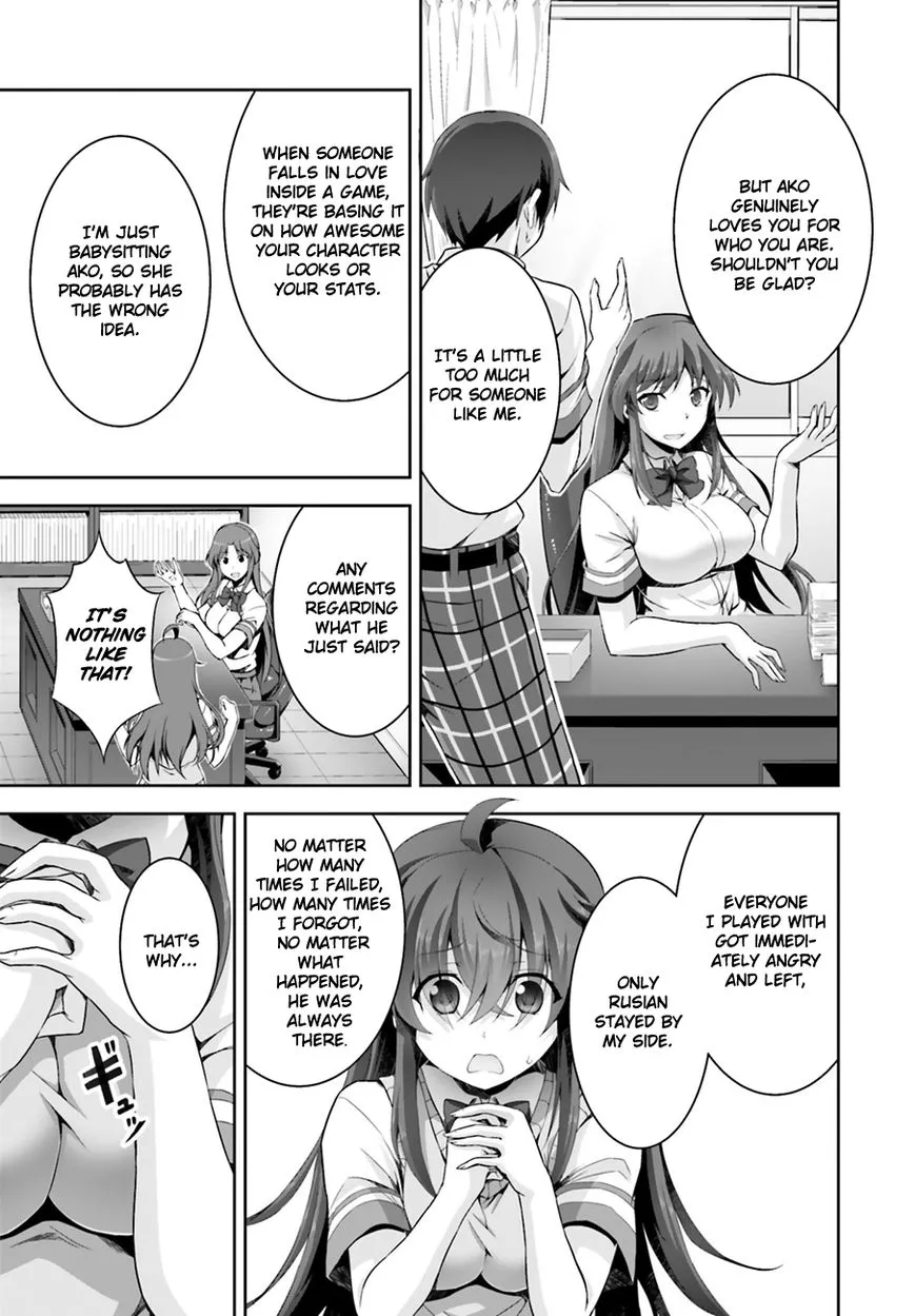 Netoge no Yome wa Onnanoko ja Nai to Omotta? - Chapter 4 - Page 4