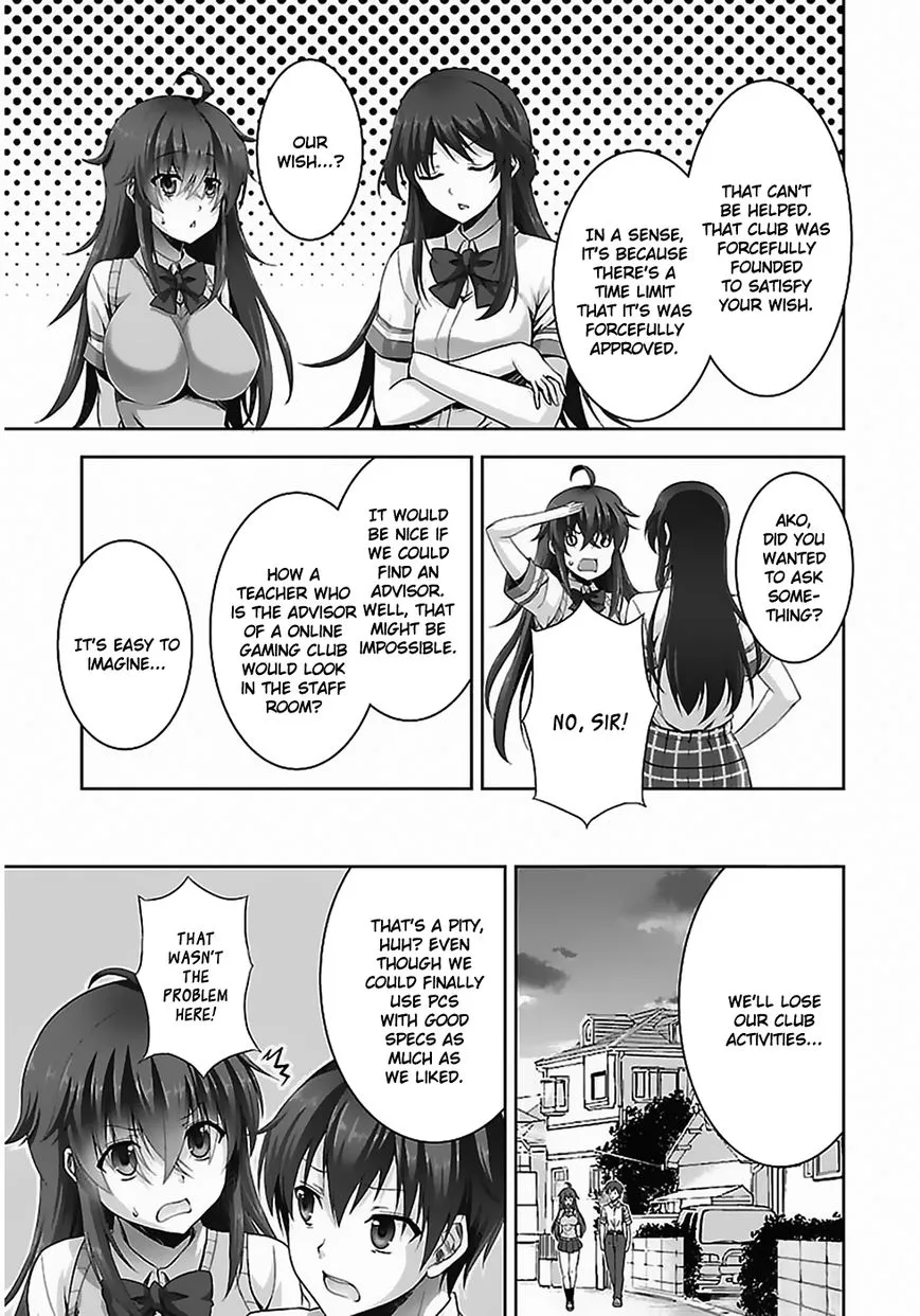Netoge no Yome wa Onnanoko ja Nai to Omotta? - Chapter 5 - Page 14