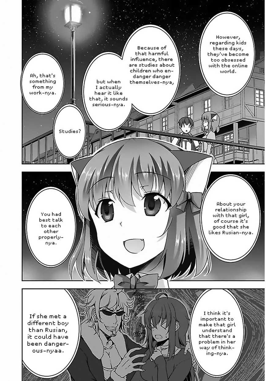 Netoge no Yome wa Onnanoko ja Nai to Omotta? - Chapter 6 - Page 5