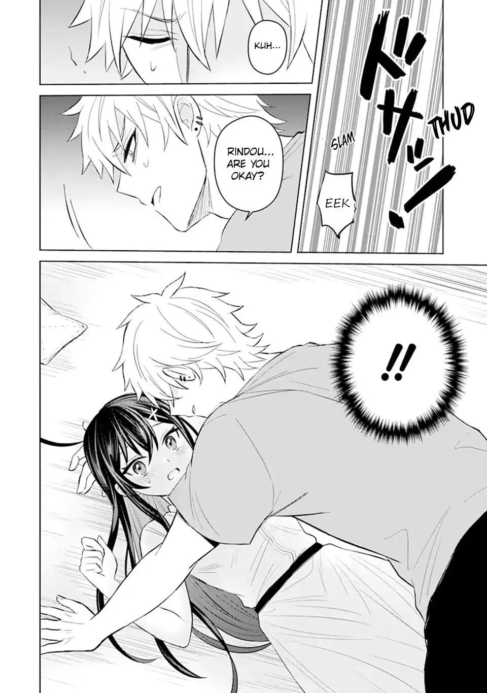 Netorare no Kuzu Otoko ni Tensei Shita Hazu ga Heroine ga Yottekuru Ken - Chapter 3 - Page 12