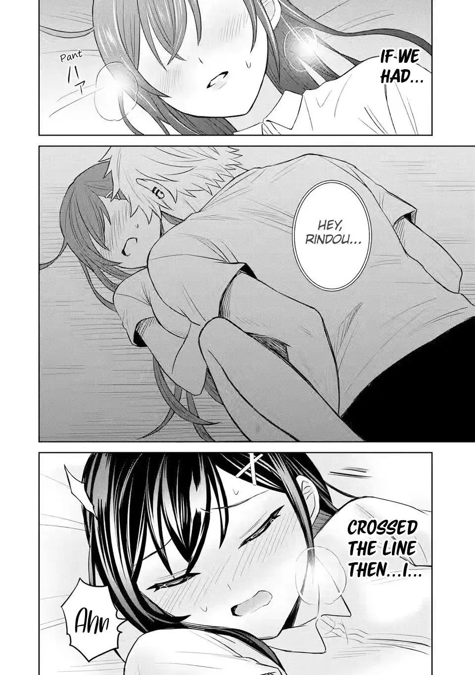 Netorare no Kuzu Otoko ni Tensei Shita Hazu ga Heroine ga Yottekuru Ken - Chapter 3 - Page 24