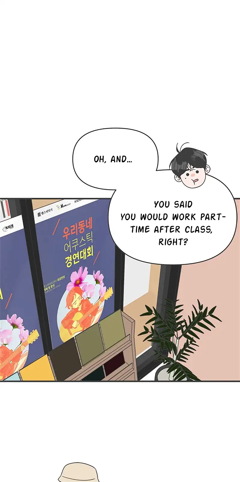 Newbies - Chapter 49 - Page 29