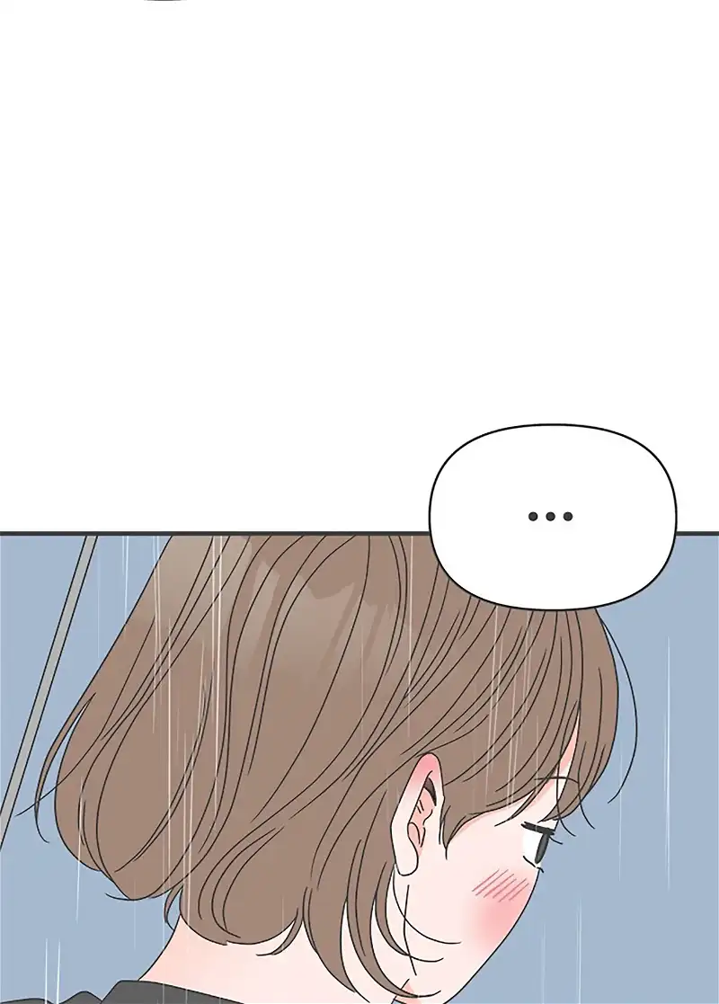 Newbies - Chapter 54 - Page 61