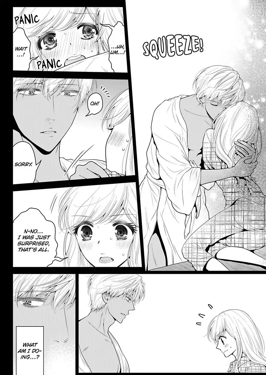 Nikushoku Engineer no Kedamono Program - Chapter 17 - Page 4