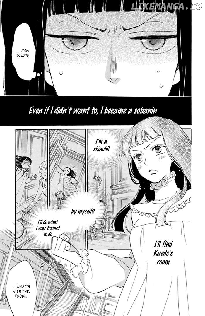 Ninkoi - Chapter 7 - Page 28