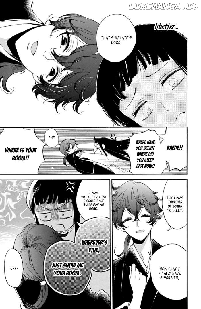Ninkoi - Chapter 7 - Page 32
