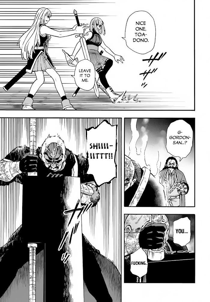 Nito no Taidana Isekai Shoukougun: Saijaku Shoku