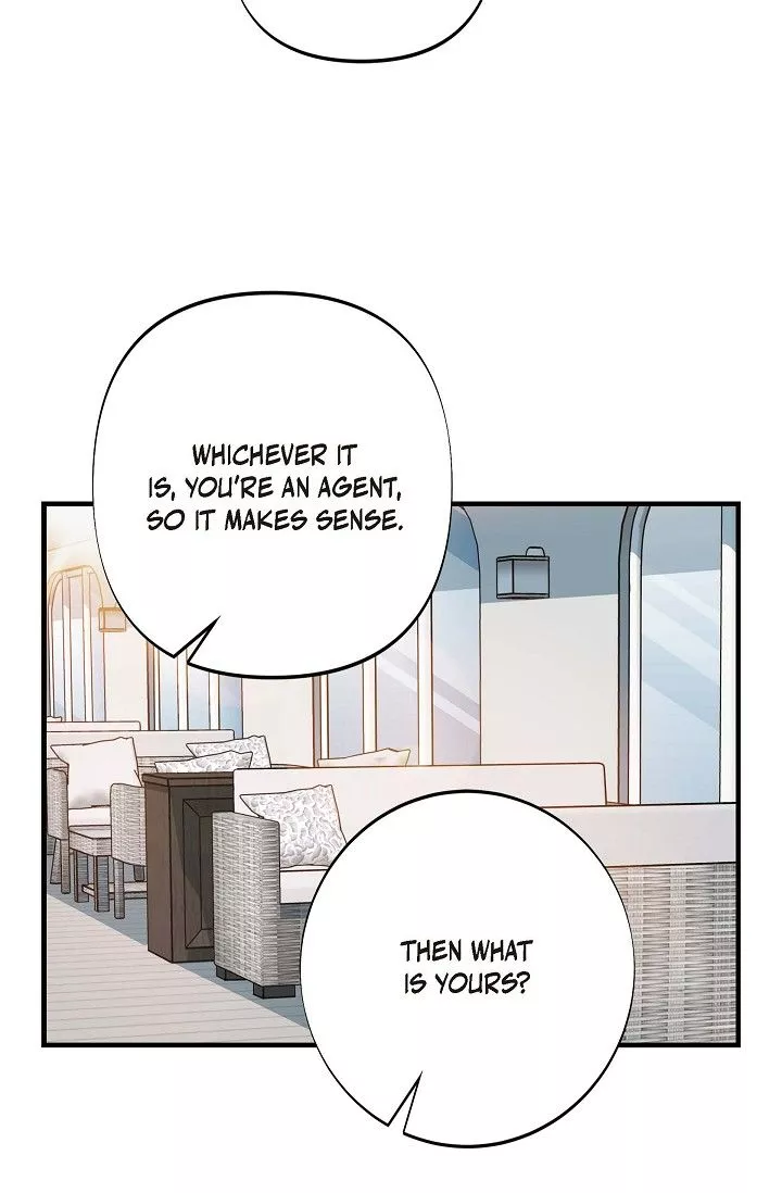 No Exit - Chapter 12 - Page 99
