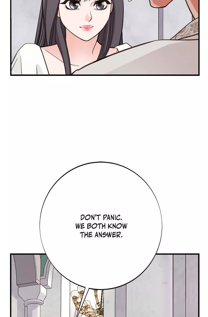 No Exit - Chapter 17 - Page 16