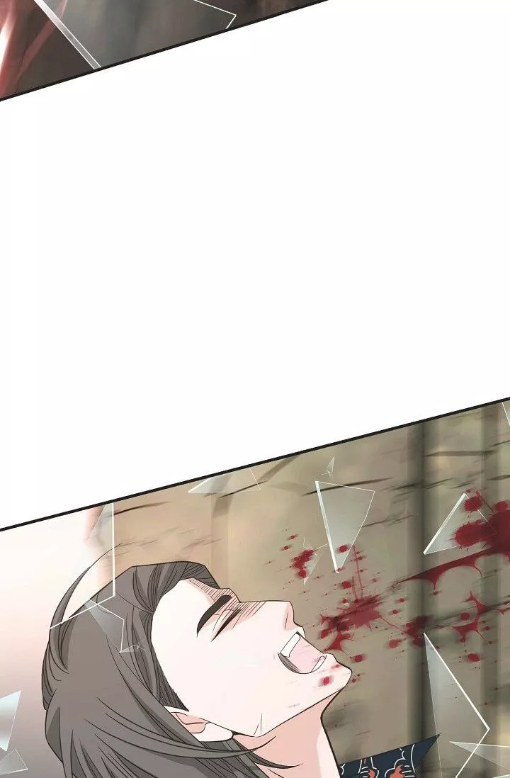 No Exit - Chapter 17 - Page 85