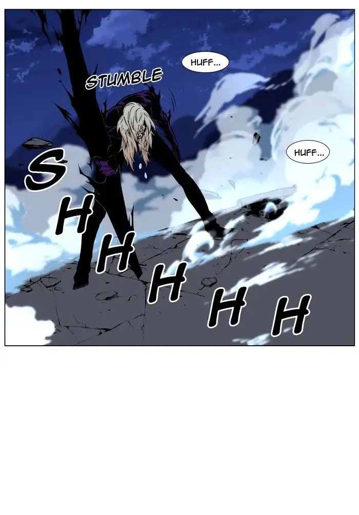 Noblesse - Chapter 436 - Page 61