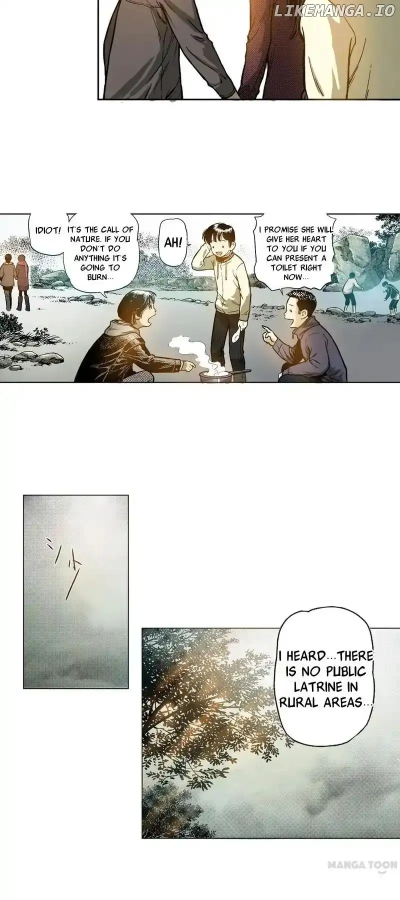 Non-Human - Chapter 1 - Page 10